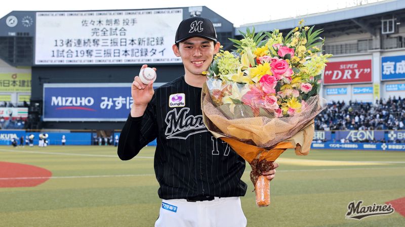(影)佐佐木朗希完全比賽！達比修也說讚