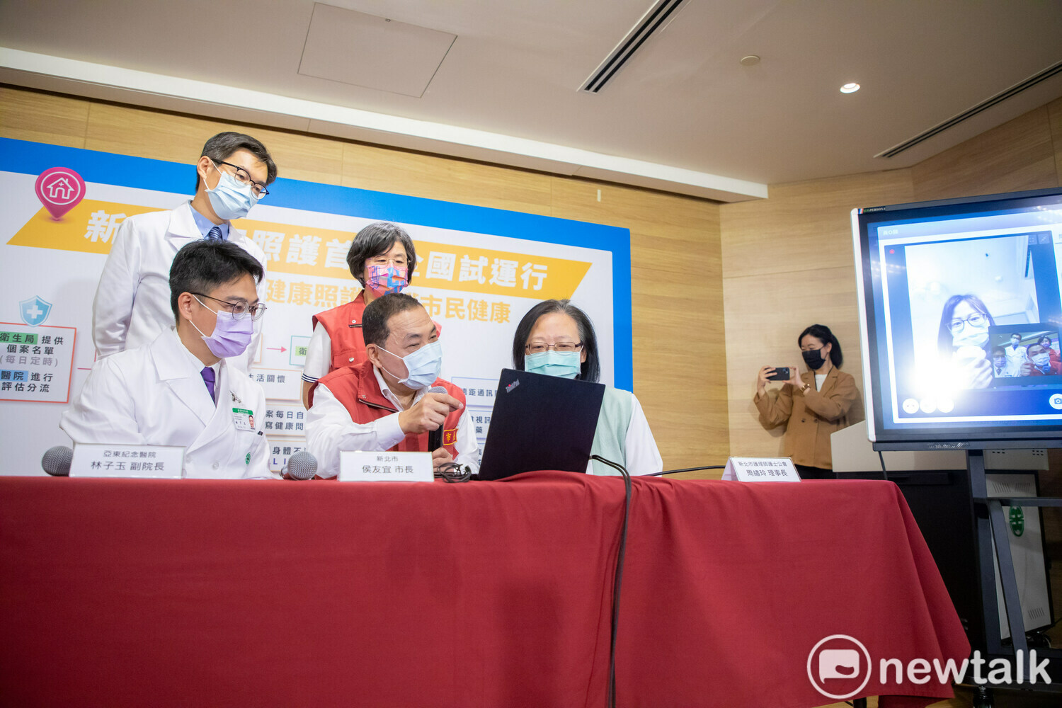 新北居家照護首創全國試運行 29行政區分7醫院負責照護