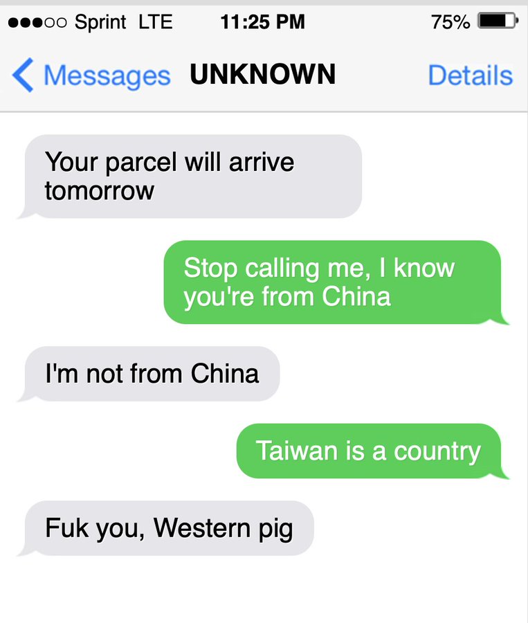 如何秒速拆穿中國詐騙五毛 推特教喊台灣是個國家