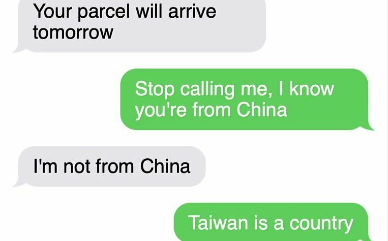 如何秒速拆穿中國詐騙五毛 推特教喊台灣是個國家 | 國際 | | New