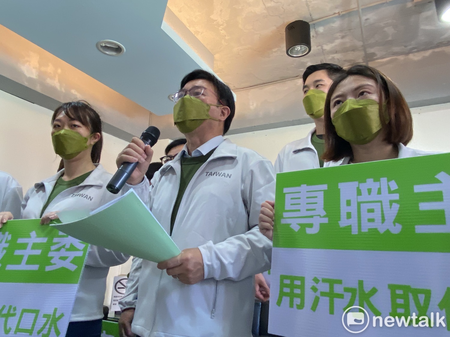 英系議員相挺爭取北市黨部主委 張茂楠：期待陳時中擔任母雞