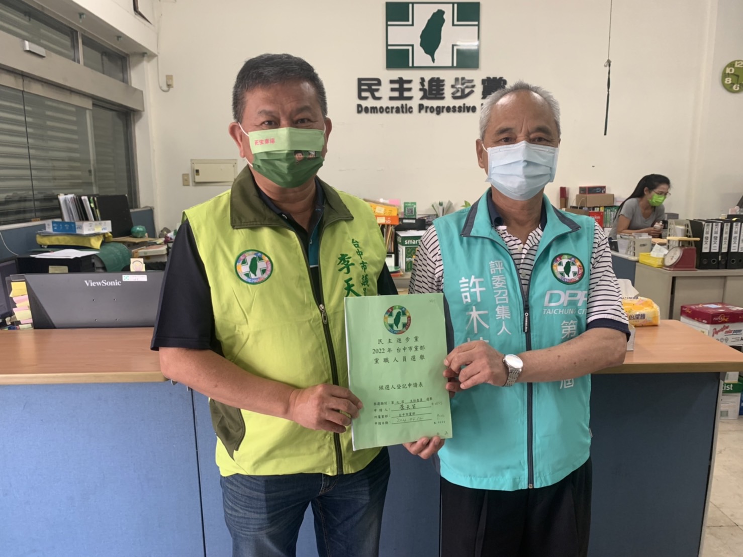 正國會李天生獲蘇英系支持 爭取中市黨部主委連任