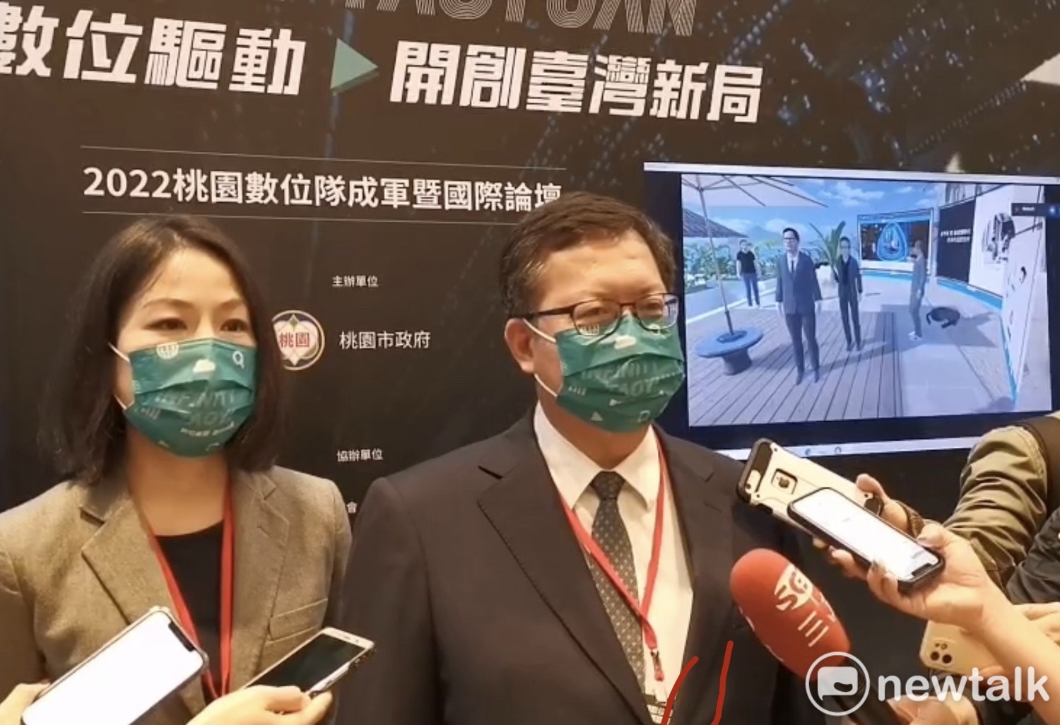 停課標準鬆綁以班為單位？ 鄭文燦：方向是對的