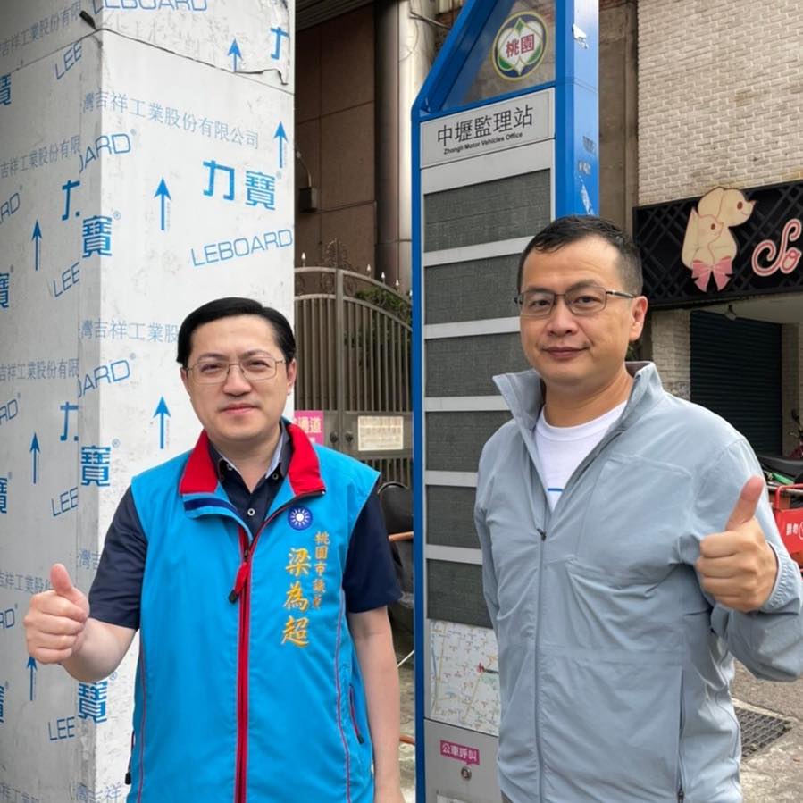 羅智強體驗桃園通勤族辛苦 850公尺距離搭公車被譏：果然外地人