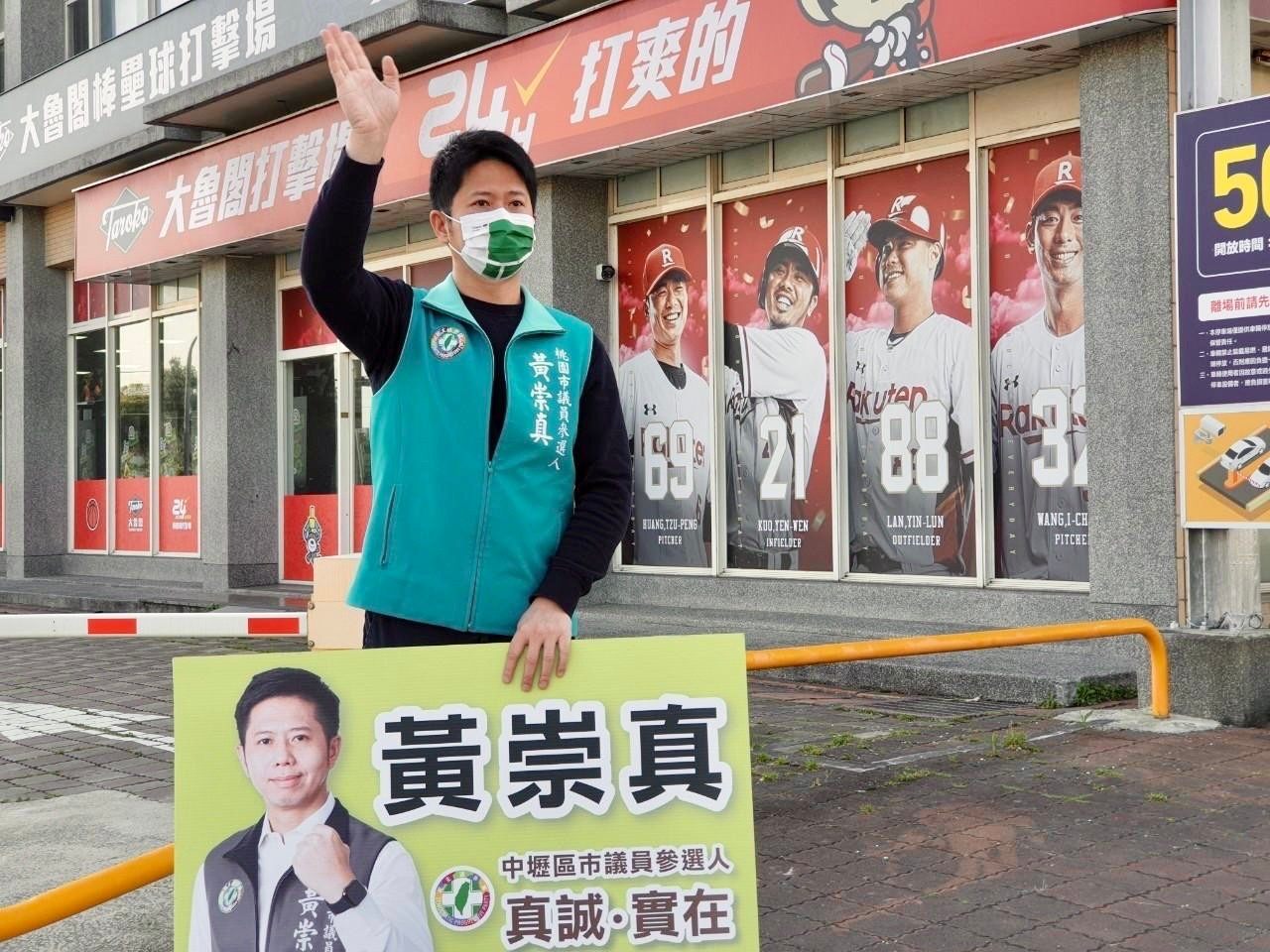 羅智強體驗桃園通勤族辛苦 850公尺距離搭公車被譏：果然外地人