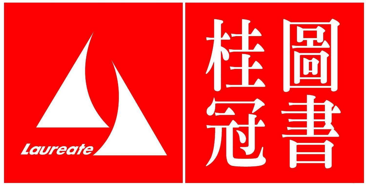 48年歷史桂冠圖書宣布解散 「日後不再有機會提供服務」