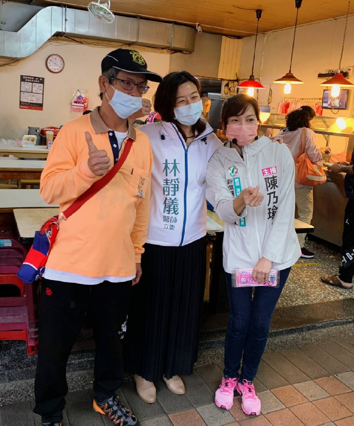 激戰選區》新北市議員第九選區 藍綠內部大亂鬥 白拼突圍
