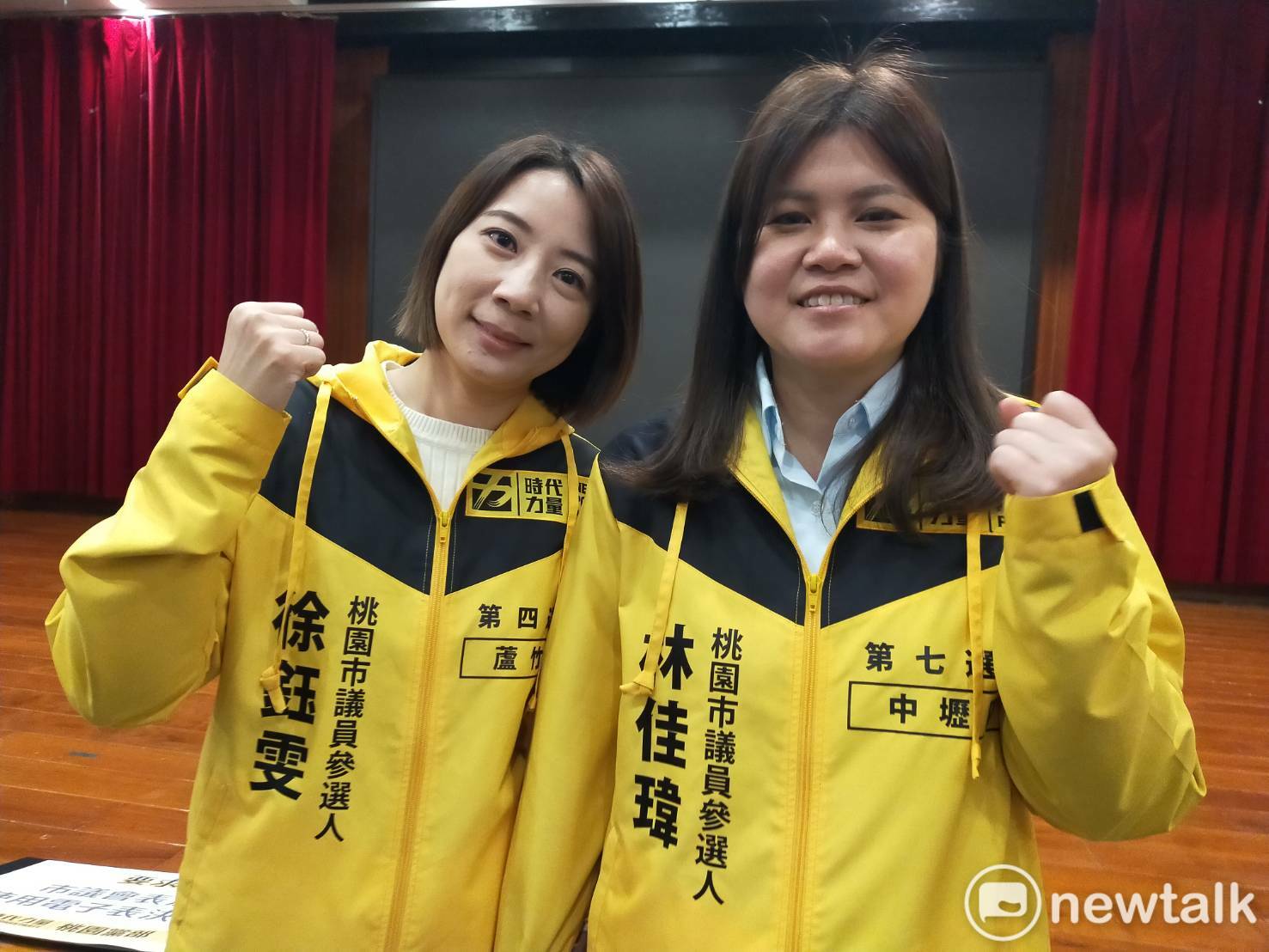 激戰選區》桃園中壢區綠營7搶5最拚 藍營提名6席  無黨、小黨紮根盼出頭