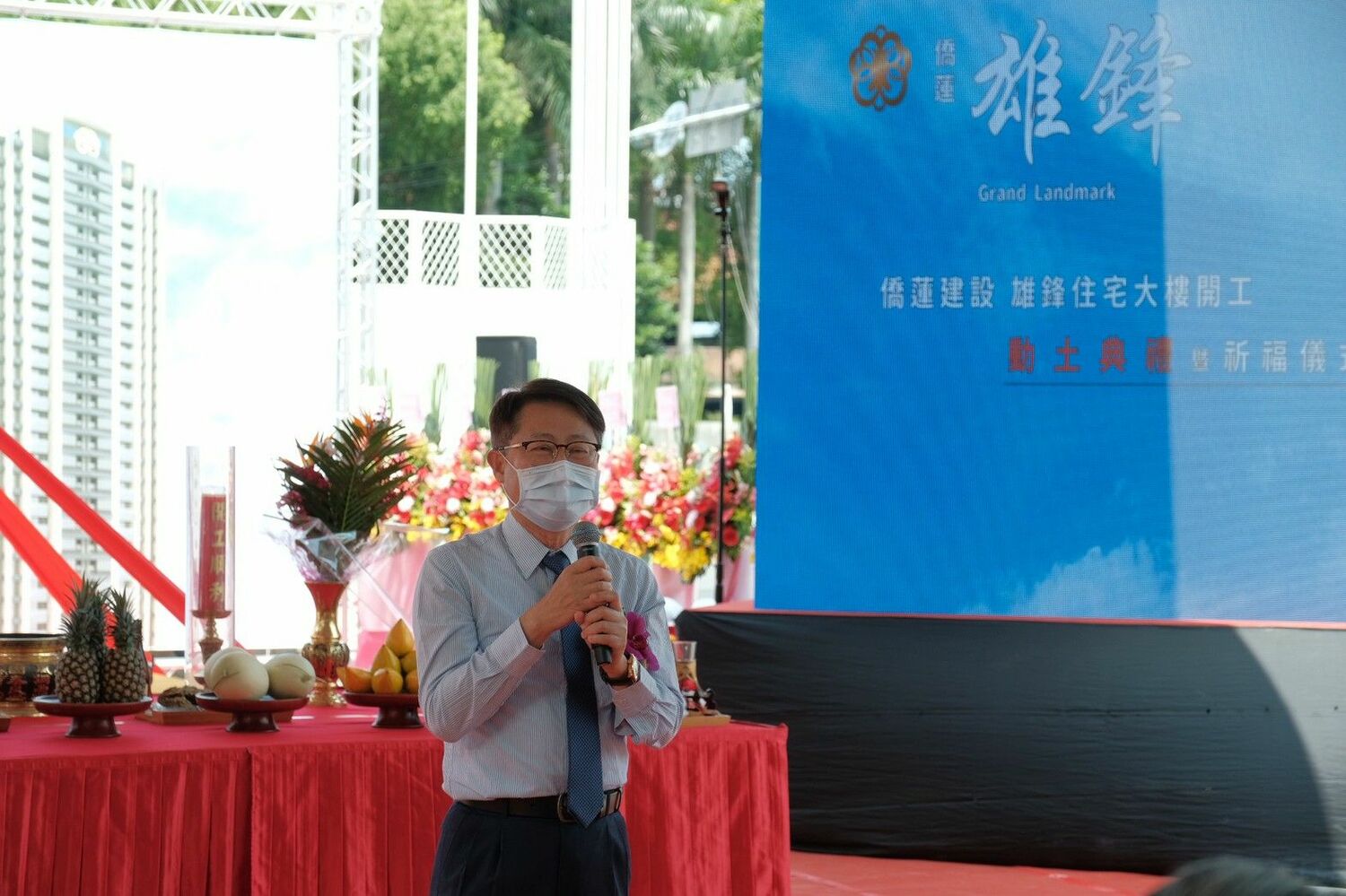 新北都更二箭危老首案 友善托育好環境