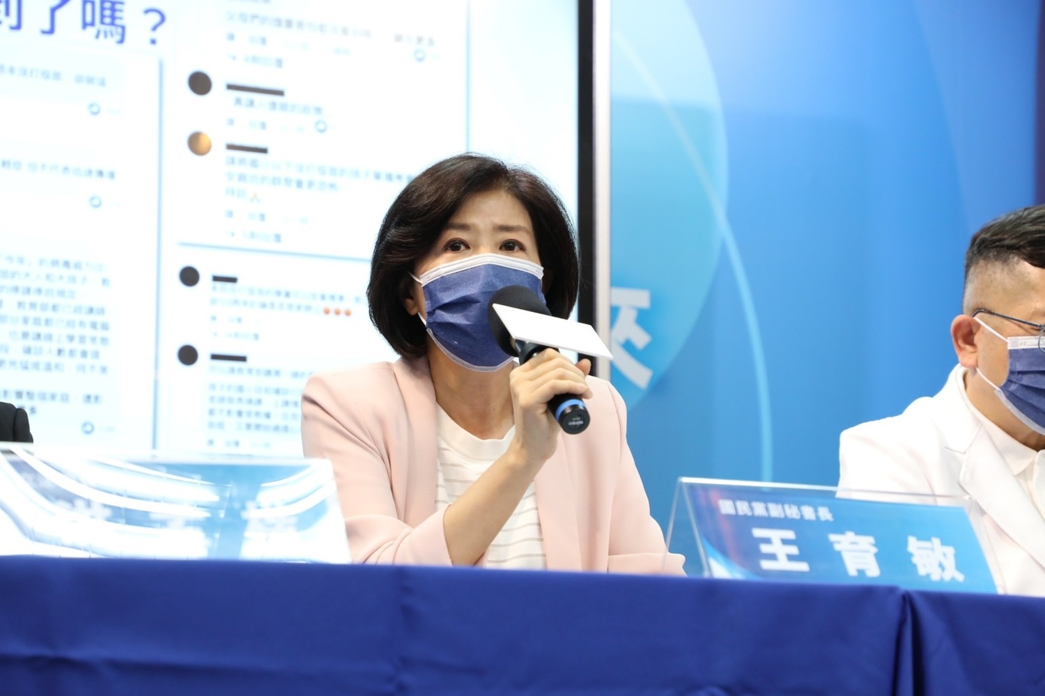 國民黨再嗆陳時中 「想著選舉就盡快離開位子」