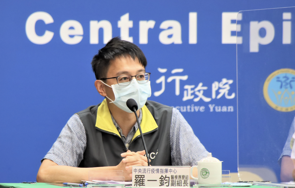 指揮中心調整輕重症分流原則 醫院收治以4族群為主