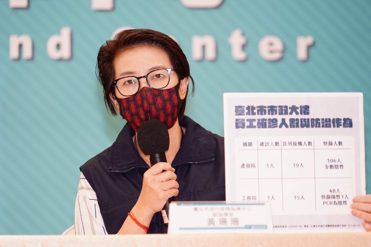 擬對中山區、學校類普篩 黃珊珊：中央提供快篩劑 非強制