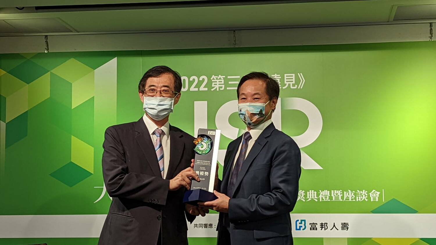 遠見USR大學社會責任獎 東海大學奪下1首獎2楷模