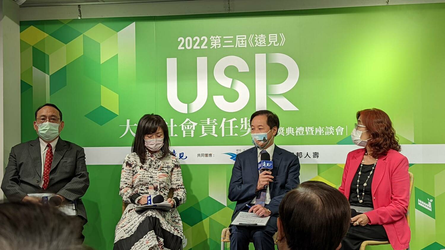 遠見USR大學社會責任獎 東海大學奪下1首獎2楷模