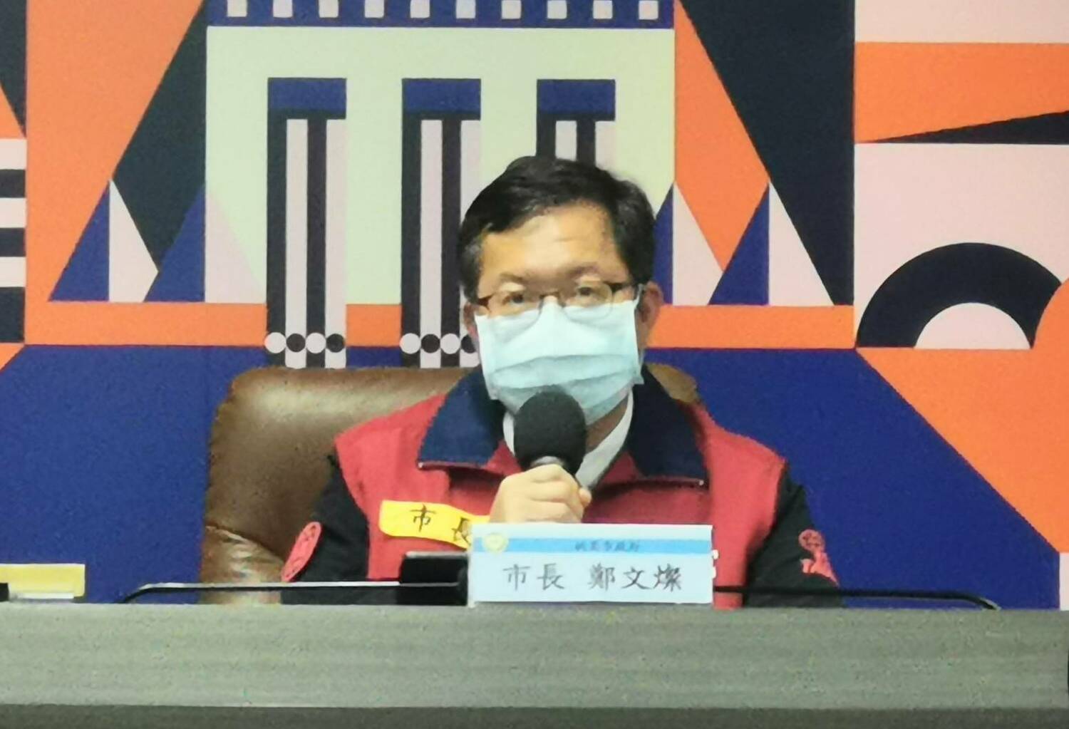 新版停課標準非一成不變 鄭文燦:疫調有風險還是要停課