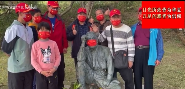 統派為銅像戴五星旗口罩不罰 綠委：判決書簡直是泛藍的政治文宣