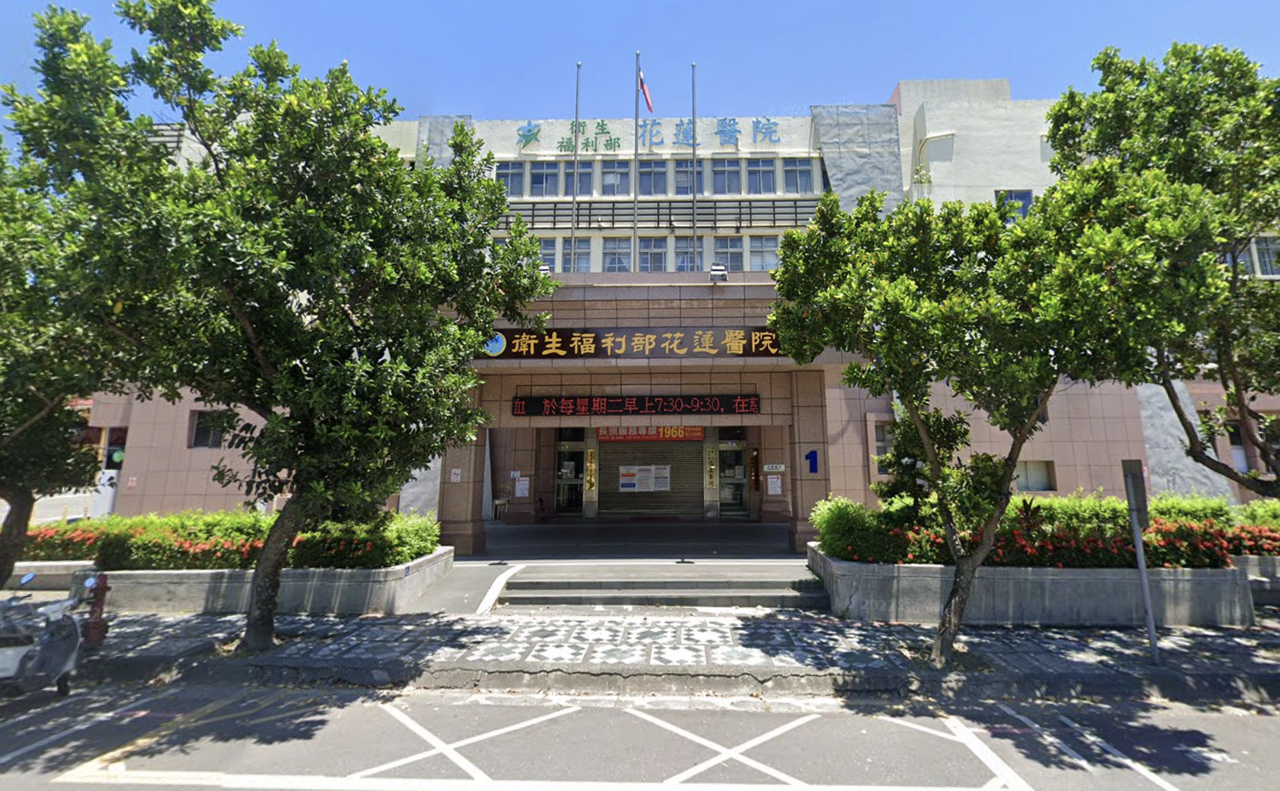 爆嚴重院內感染！花蓮醫院暫停門、急診 住院病患禁出入