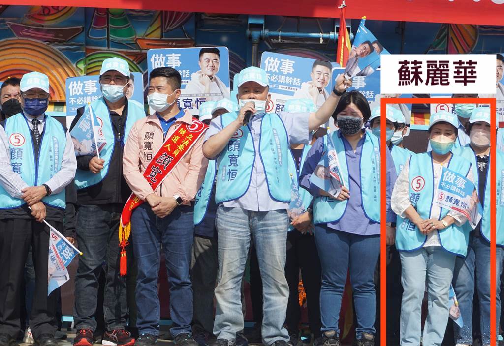 籲監票遭重罰 委員站台卻沒事 民進黨團批中市選委會秋後算帳
