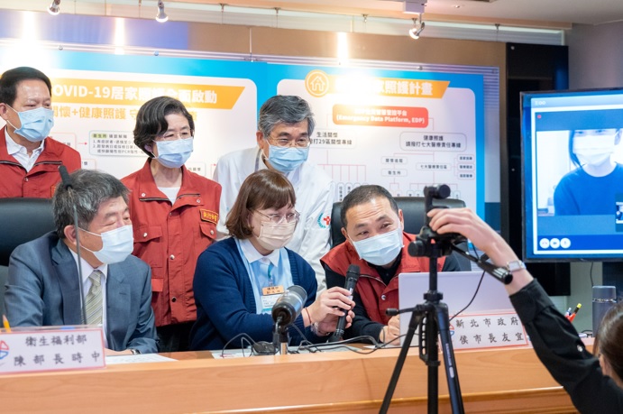 新北COVID-19居家照護  全面啟動