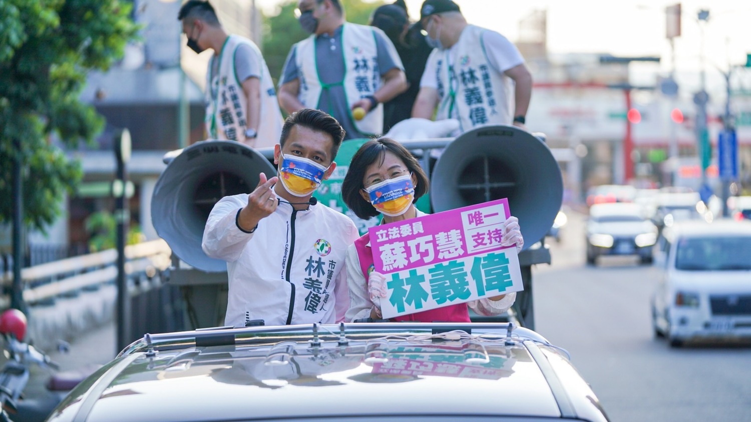 蘇巧慧到台中 為林義偉、賴美連衝衝衝！