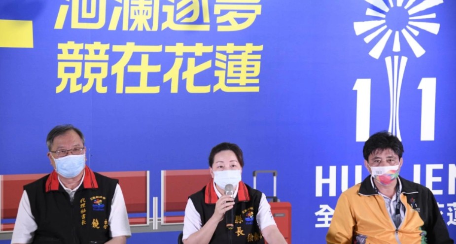 武漢肺炎疫情升溫！花蓮確診數暴增 徐榛蔚晚間緊急宣布全中運延期