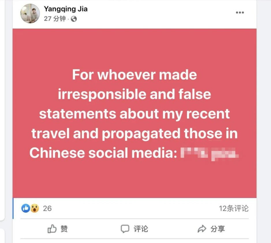 諷刺上海封城被發現還硬抝？ 落跑美國的阿里副總裁賈揚清被轟雙面人