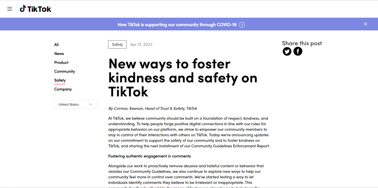 TikTok測試留言「倒讚」按鈕！僅供留言本人查看結果