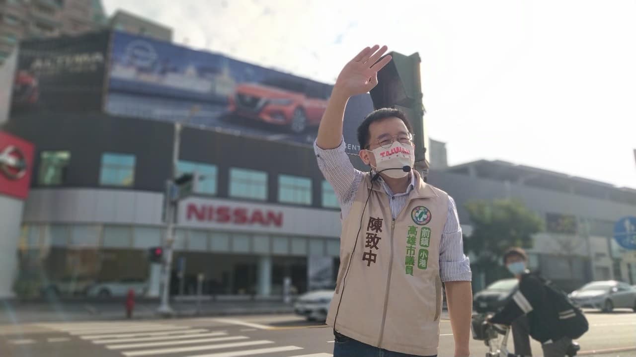 民進黨高雄前鎮小港議員初選民調出爐　陳致中拔頭籌
