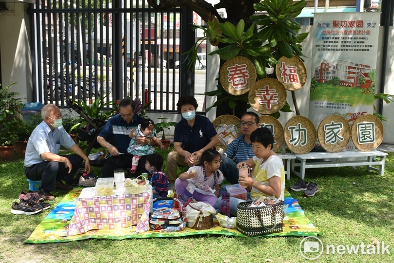 修女揪團辦野餐派對 為失智失能長輩募款籌建「聖功家園」