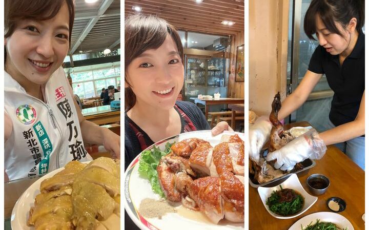 台灣人還能吃什麼？中國官媒嗆聲反被美食照打臉：上海人吃什麼？ | 政治