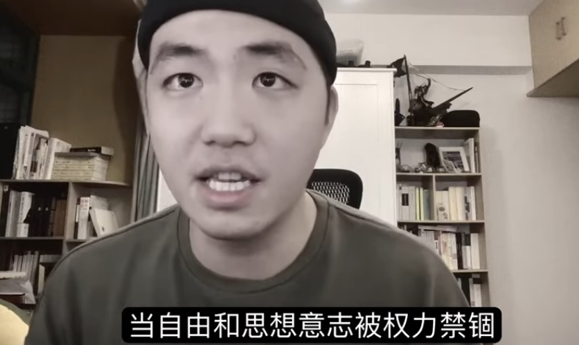 中國上海饒舌歌手方略Astro創作新歌《New Slave》，在網路瘋傳，估計已有數十萬人次瀏覽。   圖：翻攝自YouTube/公子沈影片