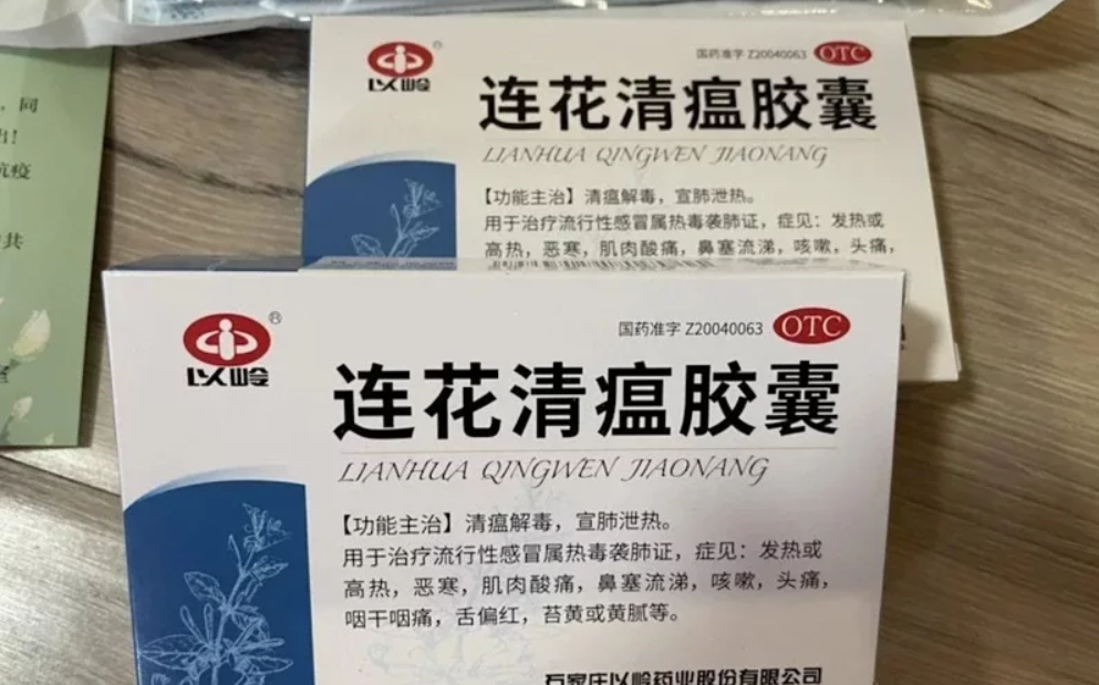[圖]
