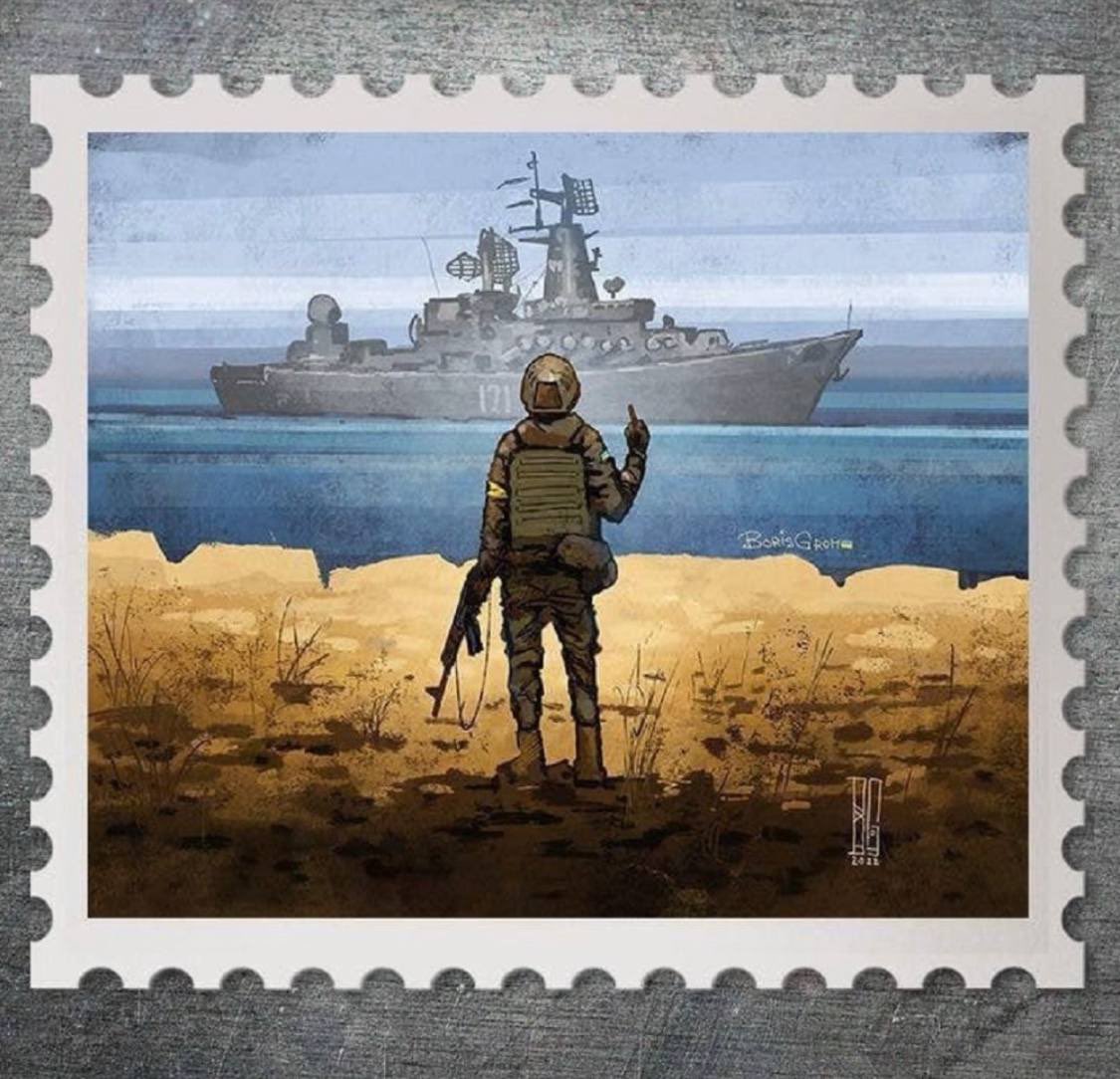 烏克蘭郵政本月 12 日推出蛇島紀念郵票即發生搶購熱潮，印有一名蛇島烏克蘭士兵對俄國飛彈巡洋艦莫斯科號（Moskva）比中指。   圖：翻攝自@KatyaMK26推特