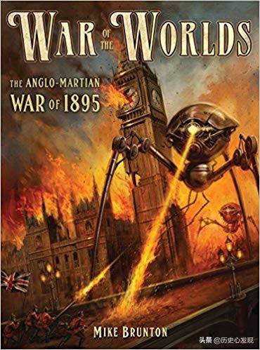 1938年10月30日美國哥倫比亞廣播公司「火星人入侵記」，以1895年小說改編。 圖：翻攝陸網/頭條