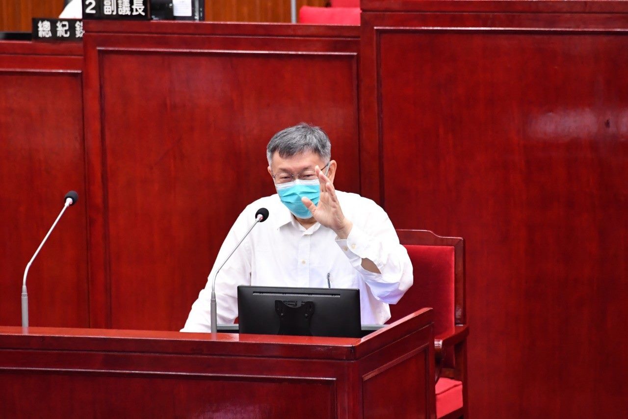 柯文哲今天赴議會進行專案報告並備質詢。   圖：台北市政府提供