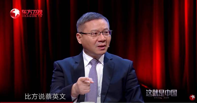 曾譏台灣是四小龍之末 習近平國師｢頌聖｣傳在上海挨餓挨揍被踢下體
