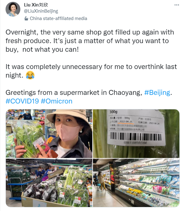 劉欣改口稱「同一家商店又被新鮮農產品填滿了」，引發網友熱烈譏諷。   圖：翻攝推特