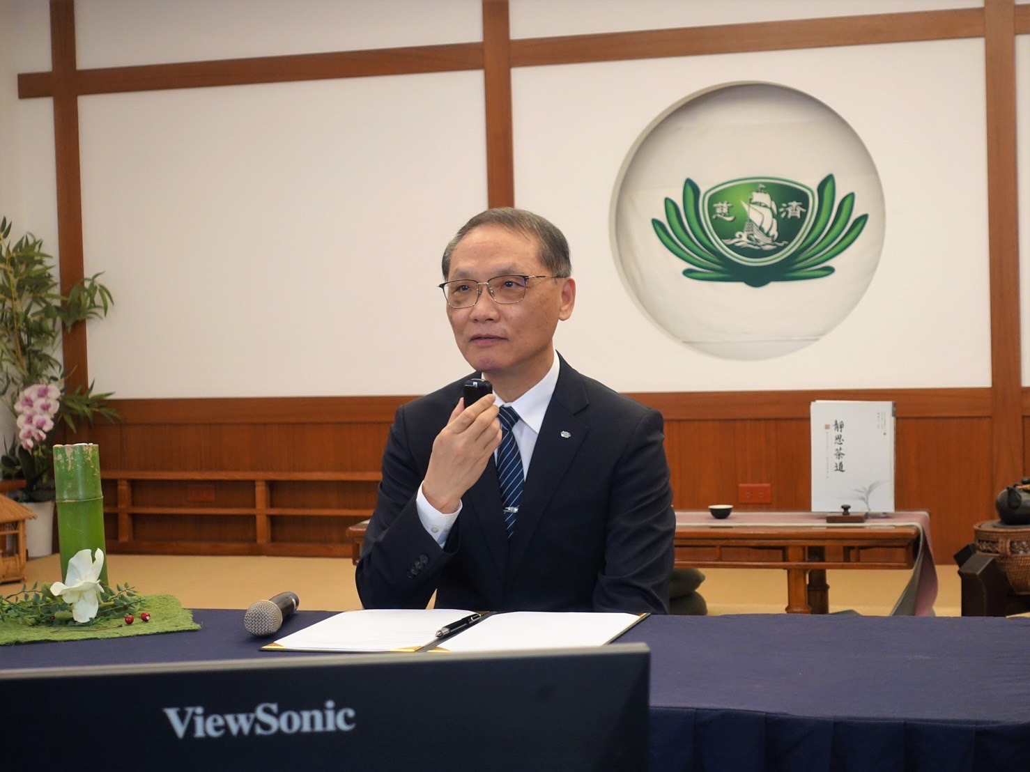 慈濟與聯合國兒童基金會  攜手援助烏克蘭孩童