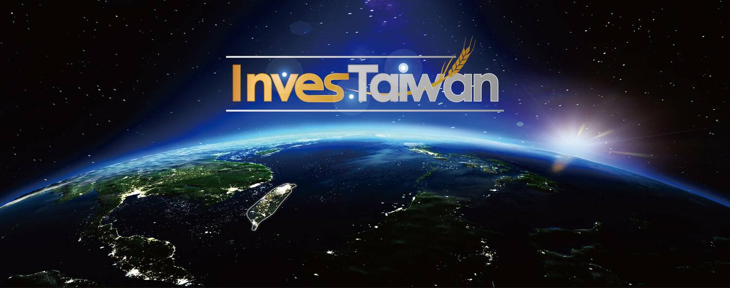 美國商業環境風險評估公司（BERI） 2022年第1次「投資環境風險評估報告」出爐，台灣的整體投資環境風險評比排名居全球第3。   圖：取自經濟部投資業務處臉書