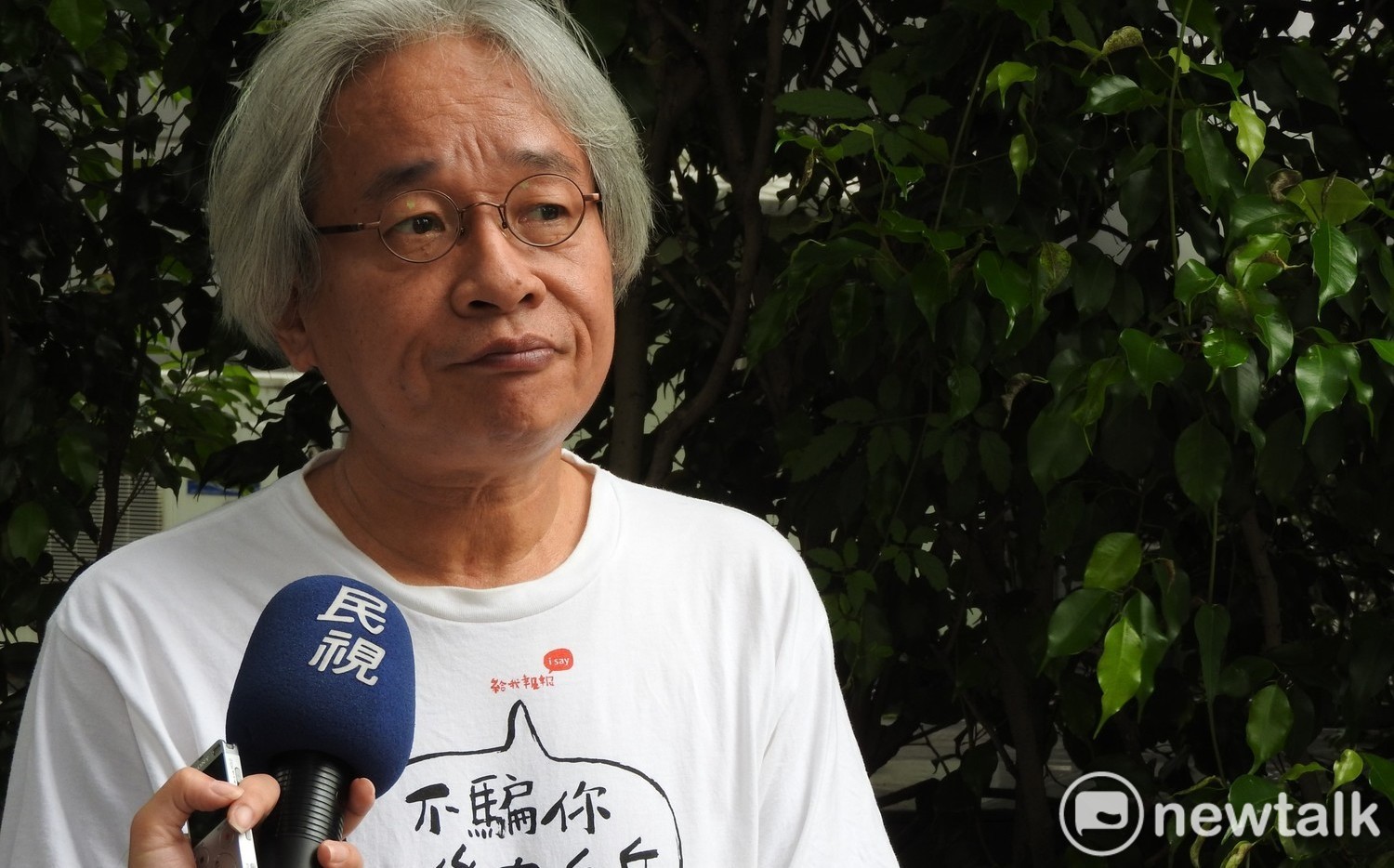 纏病多年!陳文茜昨突慶重生喊「閻羅王慢走」馮光遠暗諷:我越來越相信習近平了