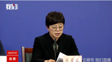 都是他害的! 北京今增53確診案例 一確診者上公廁 竟造成40人染疫