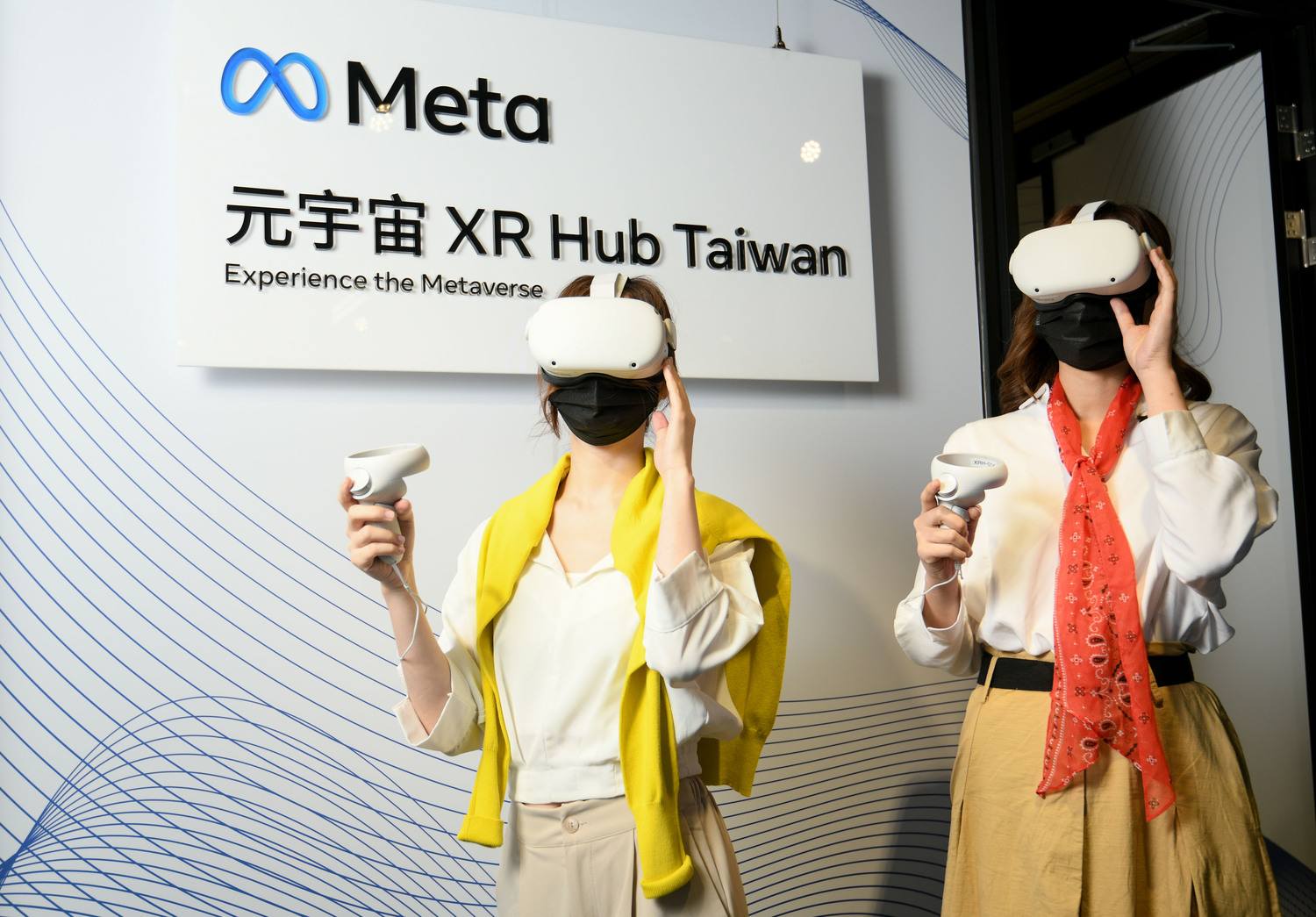 加速元宇宙在台發展    Meta 攜手資策會於台灣設亞洲第一座「元宇宙 XR Hub」 圖：Meta/提供
