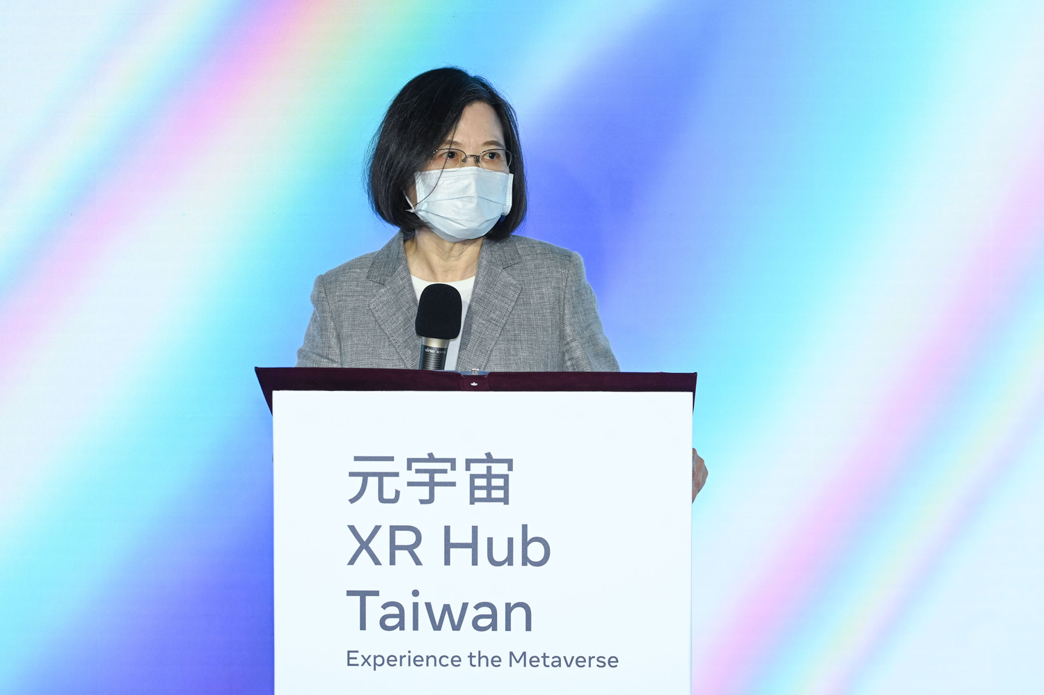 蔡英文總統現身XR Hub Taiwan致詞 圖:Meta/提供 蔡英文總統現身XR Hub Taiwan致詞 圖:Meta/提供