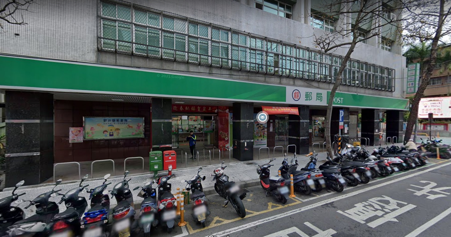 針對桃園地區傳出30名郵差確診，中華郵政進行說明（圖為桃園成功路郵局）。   圖：擷取自Google Maps