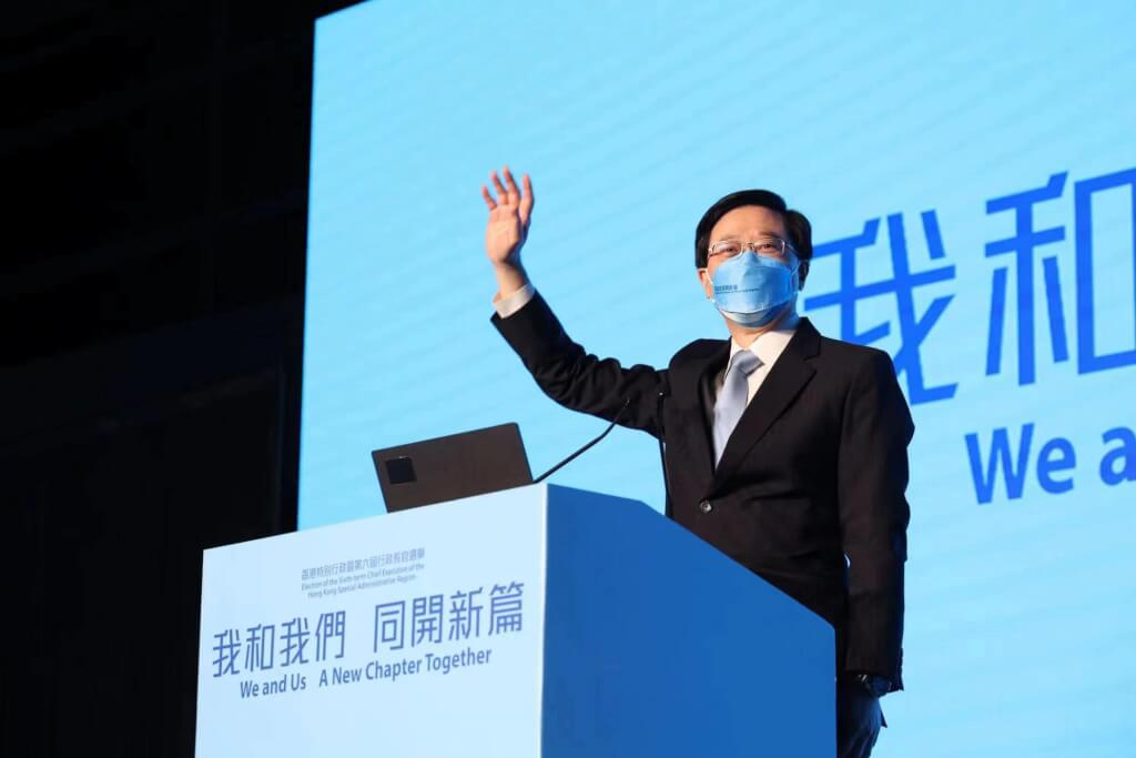 香港選舉委員會8日進行香港特首的選舉投票，唯一的候選人前政務司長李家超拿下1416票，以99%以上的得票率當選。   圖/李家超臉書 