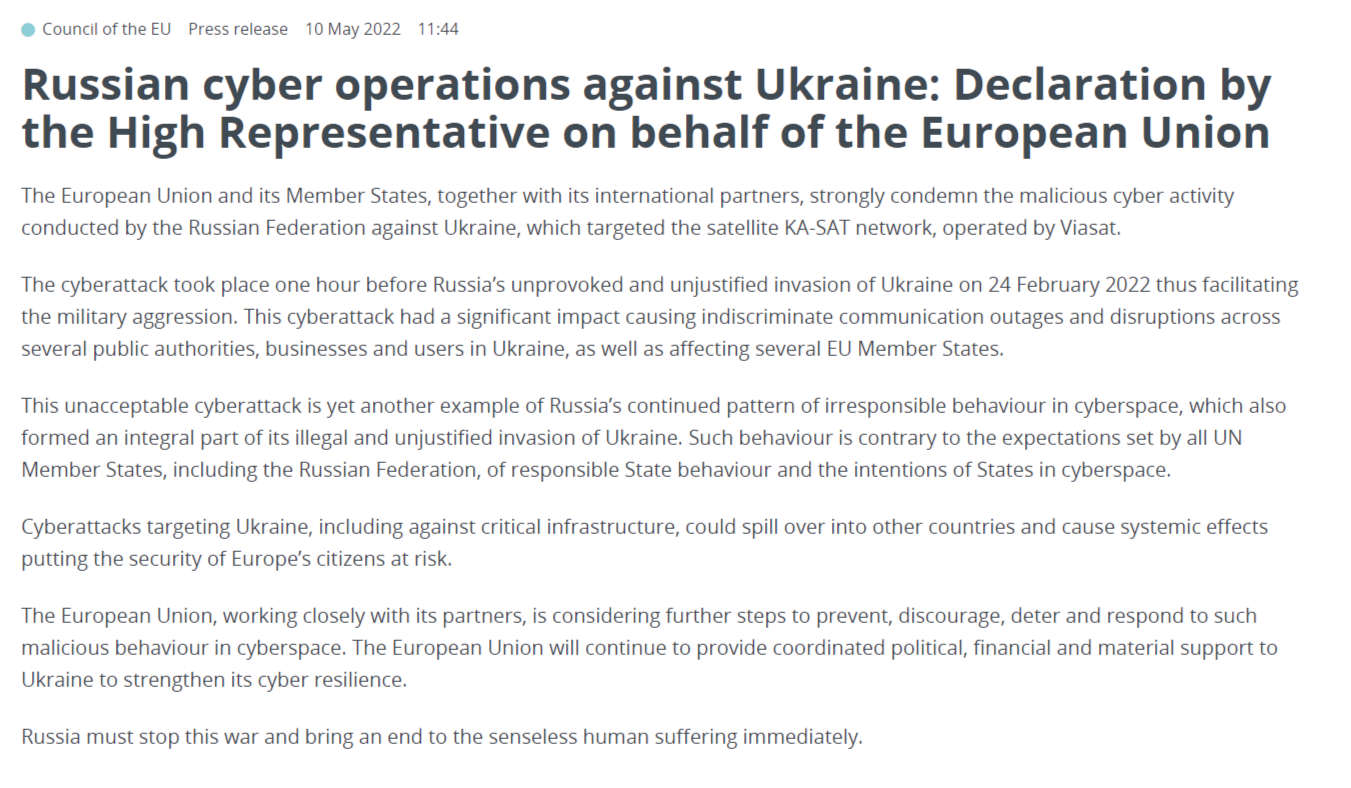 歐盟表示，歐盟成員國及其國際夥伴強烈譴責俄羅斯對烏克蘭的惡意網路攻擊，這些攻擊針對的是由Viasat運營的KA-SAT衛星網路。   圖：翻攝自歐盟官網
