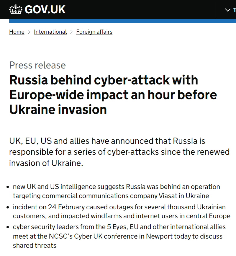 英國指出，除了烏克蘭軍方和一些民用客戶外，此次攻擊還影響了中歐網路用戶和風力發電場。   圖：翻攝自英國政府官網