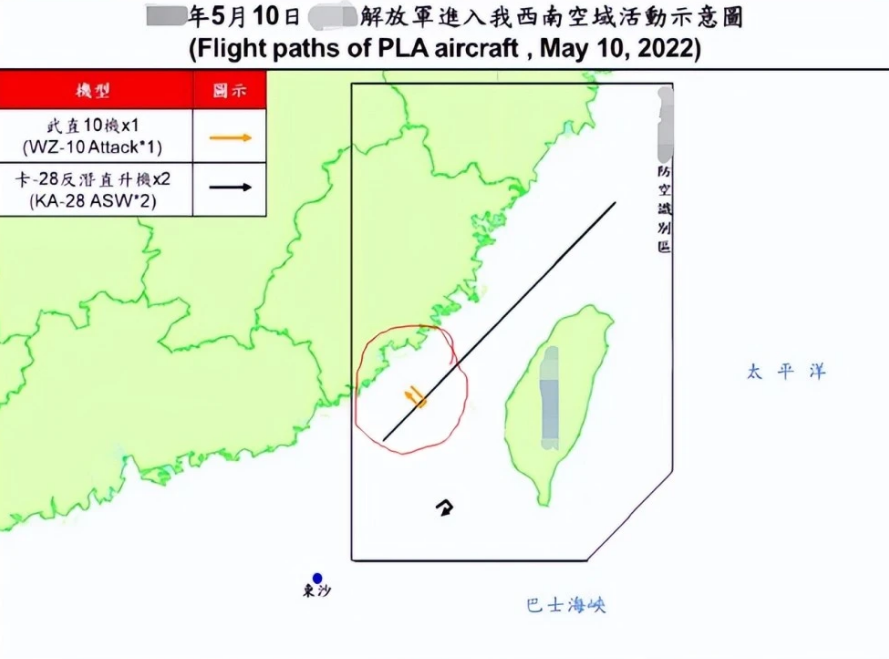 首次！武直-10越過海峽中線900米挑釁 專家 : 替未來三棲突擊做準備