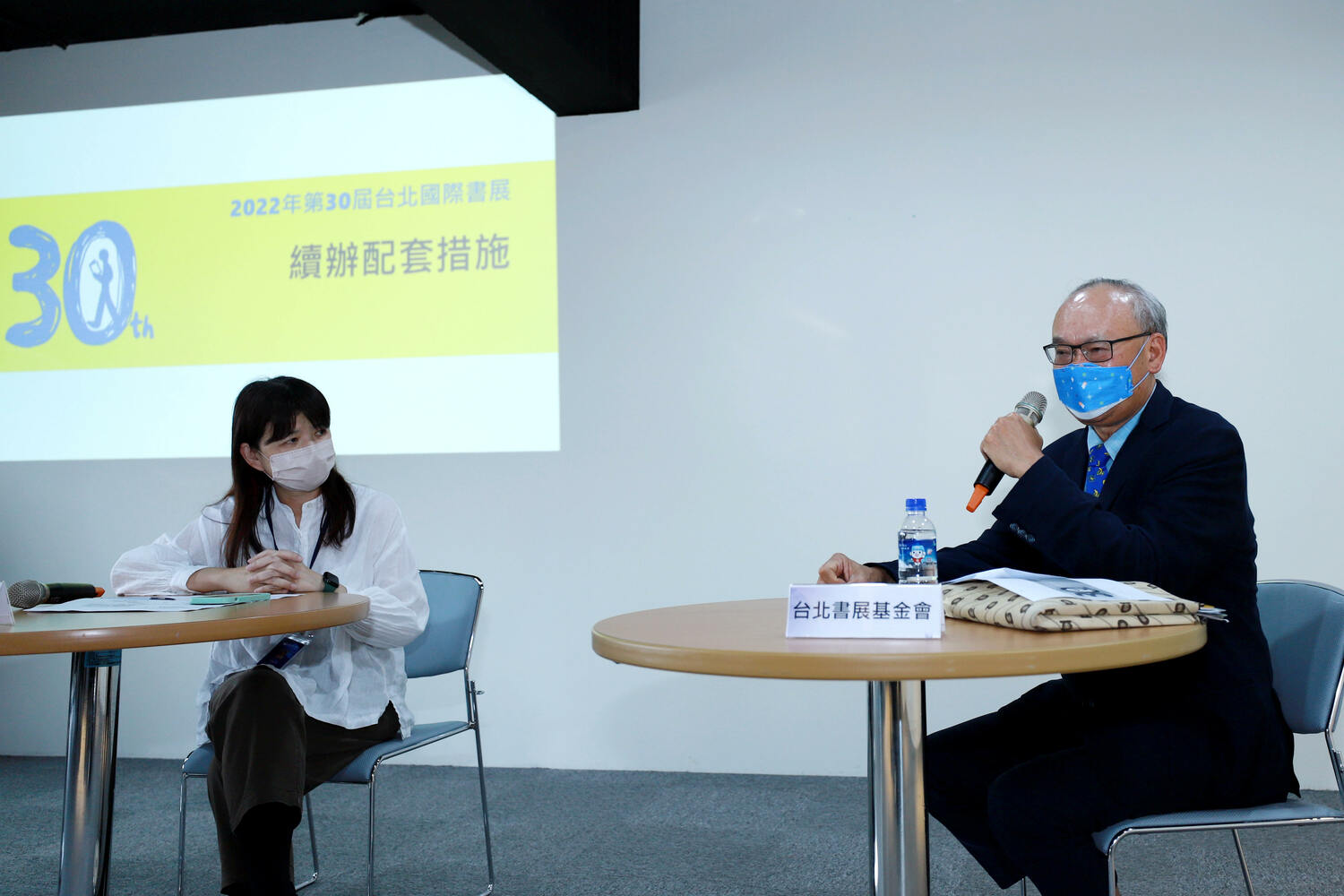 文化部與台北書展基金會今（13）日召開記者會宣布，2022台北國際書展如期舉行。   圖：文化部提供