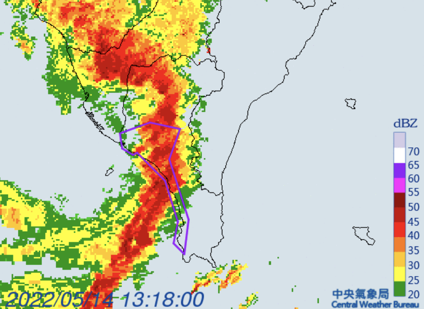 中央氣象局針對屏東縣發布大雷雨即時訊息，持續時間至下午2時30分。   圖：中央氣象局/提供